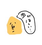 ときんくん対局中（個別スタンプ：1）