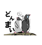 動物たちのたわごと（個別スタンプ：5）