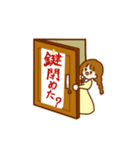 Attention‼️スタンプ（個別スタンプ：2）