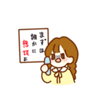 Attention‼️スタンプ（個別スタンプ：6）