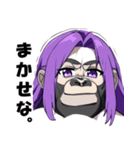 美少女ゴリラ【カワイイキメラ1】（個別スタンプ：3）