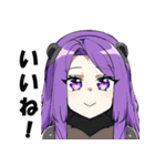 美少女ゴリラ【カワイイキメラ1】（個別スタンプ：4）