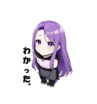 美少女ゴリラ【カワイイキメラ1】（個別スタンプ：5）