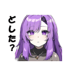 美少女ゴリラ【カワイイキメラ1】（個別スタンプ：8）