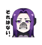 美少女ゴリラ【カワイイキメラ1】（個別スタンプ：9）