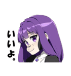 美少女ゴリラ【カワイイキメラ1】（個別スタンプ：14）
