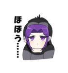 美少女ゴリラ【カワイイキメラ1】（個別スタンプ：15）