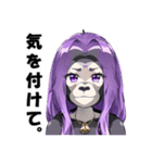 美少女ゴリラ【カワイイキメラ1】（個別スタンプ：16）