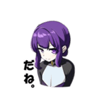 美少女ゴリラ【カワイイキメラ1】（個別スタンプ：18）