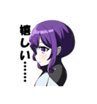 美少女ゴリラ【カワイイキメラ1】（個別スタンプ：19）