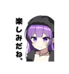 美少女ゴリラ【カワイイキメラ1】（個別スタンプ：20）