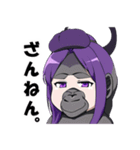 美少女ゴリラ【カワイイキメラ1】（個別スタンプ：25）