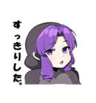美少女ゴリラ【カワイイキメラ1】（個別スタンプ：29）