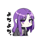 美少女ゴリラ【カワイイキメラ1】（個別スタンプ：32）