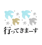 大人可愛い北欧風♪見やすいフォント（個別スタンプ：13）