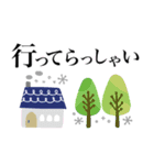 大人可愛い北欧風♪見やすいフォント（個別スタンプ：14）