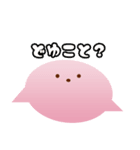 みおたん！（個別スタンプ：13）