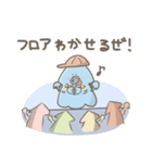 イカすラッパー（個別スタンプ：22）