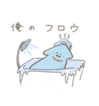 イカすラッパー（個別スタンプ：24）