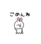 LINEキャラの動くスタンプ（個別スタンプ：11）