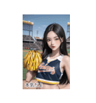 JPN 野球チアリーダー少女（個別スタンプ：19）