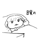 ナチチ3（個別スタンプ：1）
