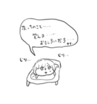 ナチチ3（個別スタンプ：8）