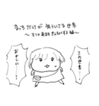 ナチチ3（個別スタンプ：9）