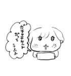 ナチチ3（個別スタンプ：11）