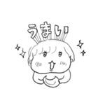 ナチチ3（個別スタンプ：18）