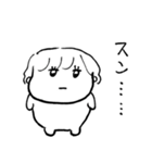 ナチチ3（個別スタンプ：22）