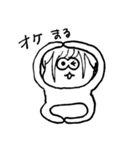 ナチチ3（個別スタンプ：35）