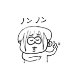 ナチチ3（個別スタンプ：36）