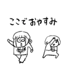 ナチチ3（個別スタンプ：39）