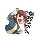 元気な社会人（個別スタンプ：3）