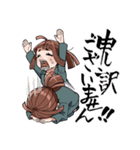 元気な社会人（個別スタンプ：6）