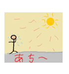 夏に使うかものスタンプ（個別スタンプ：13）