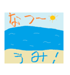 夏に使うかものスタンプ（個別スタンプ：14）