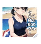 【夏】スポ魂！ビーチバレー女子（個別スタンプ：9）