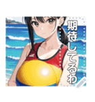 【夏】スポ魂！ビーチバレー女子（個別スタンプ：24）