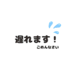 日常の文字スタンプが日々を彩る（個別スタンプ：40）