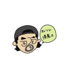 もじゃってない（個別スタンプ：7）