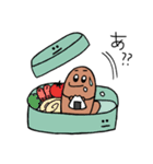 妖精のまるくん1（個別スタンプ：9）