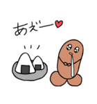 妖精のまるくん1（個別スタンプ：10）