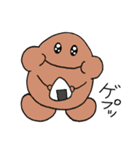 妖精のまるくん1（個別スタンプ：12）