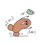 妖精のまるくん1（個別スタンプ：14）