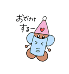 妖精のまるくん1（個別スタンプ：33）