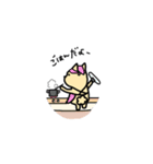 ポメラニアン もふもふライフ（個別スタンプ：6）