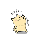 ポメラニアン もふもふライフ（個別スタンプ：9）