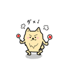 ポメラニアン もふもふライフ（個別スタンプ：20）